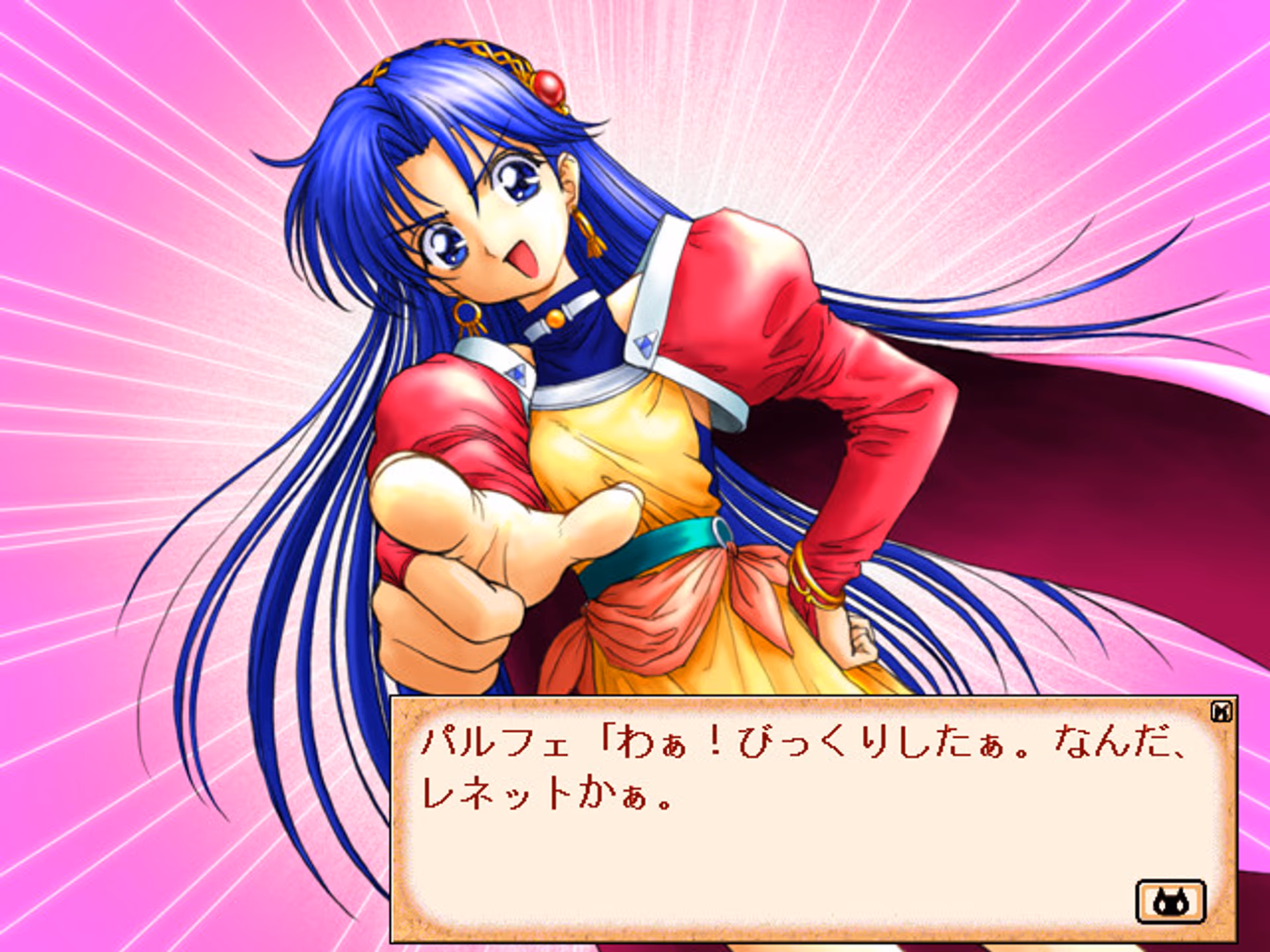 リトルウィッチ パルフェ