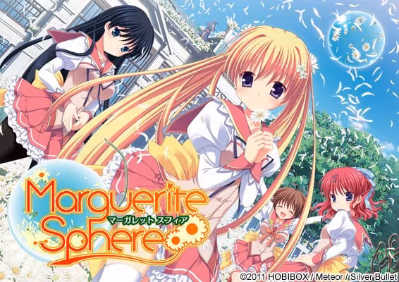 Marguerite Sphere -マーガレット スフィア-