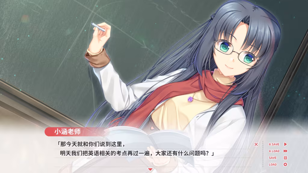 贝果爱情故事