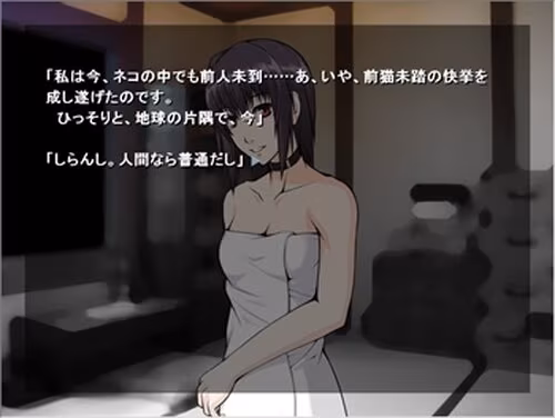 他与她与她的忠义