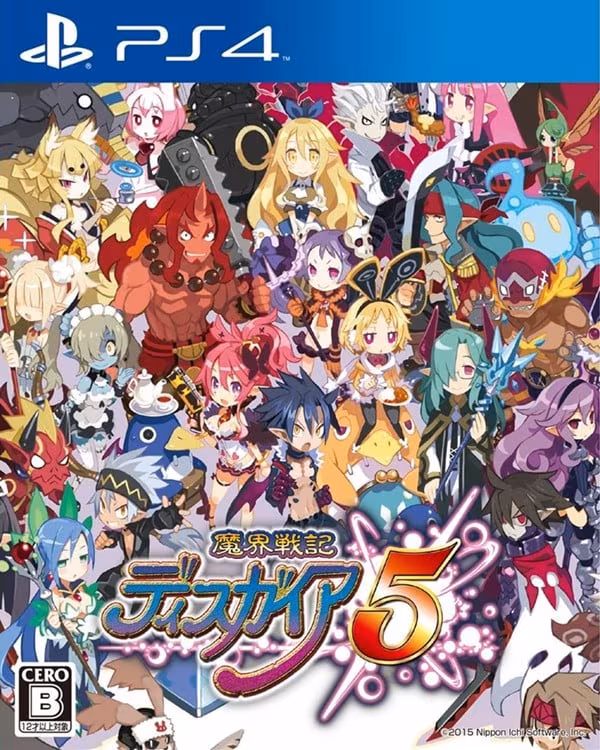 魔界战记5