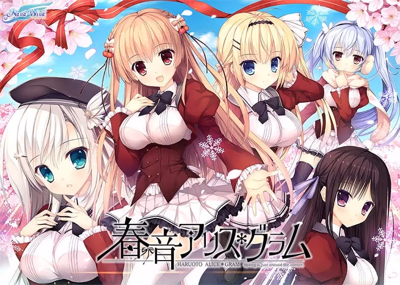春音AliceGram