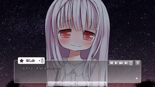 Stargazer -少女は星の夢を見る-