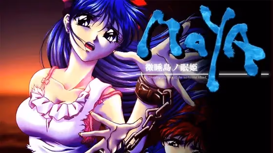 MaYA ~微睡島ノ眠姫~