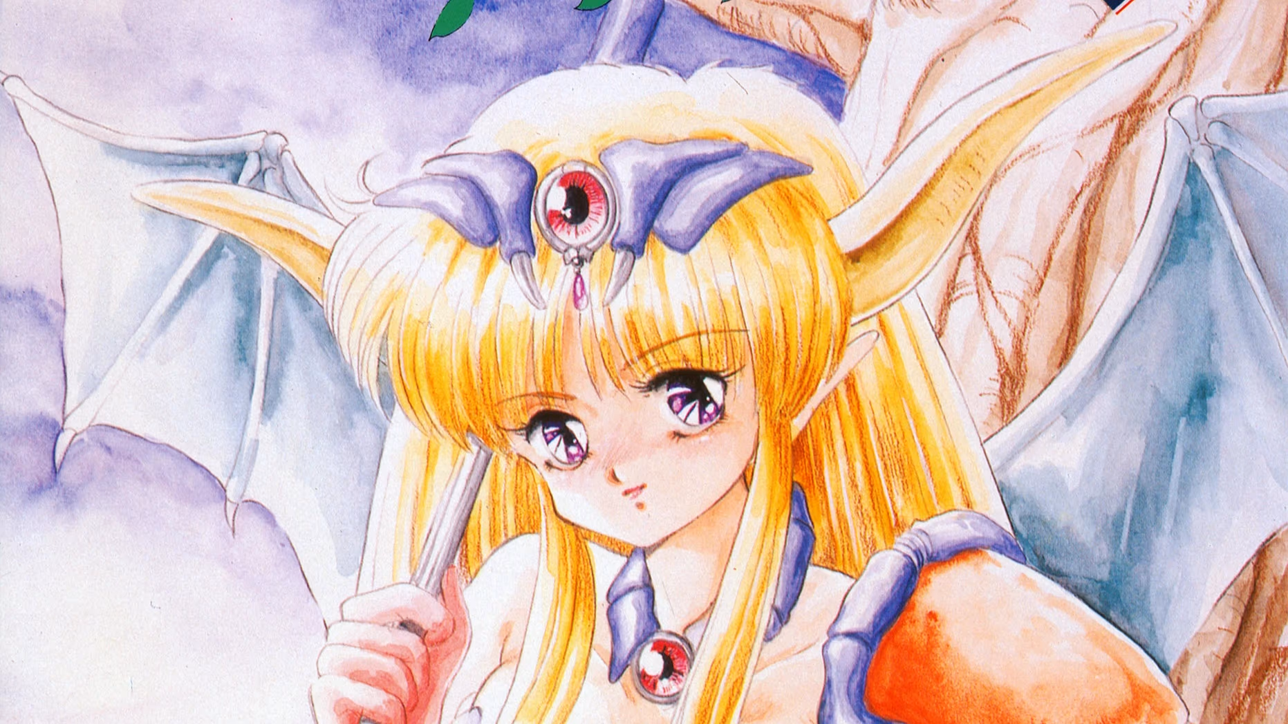 DOR