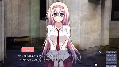 マキシマムデイズ
