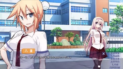 マキシマムデイズ