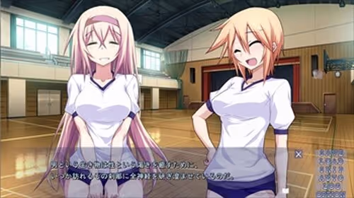 マキシマムデイズ