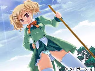 むすんで、ひらいて